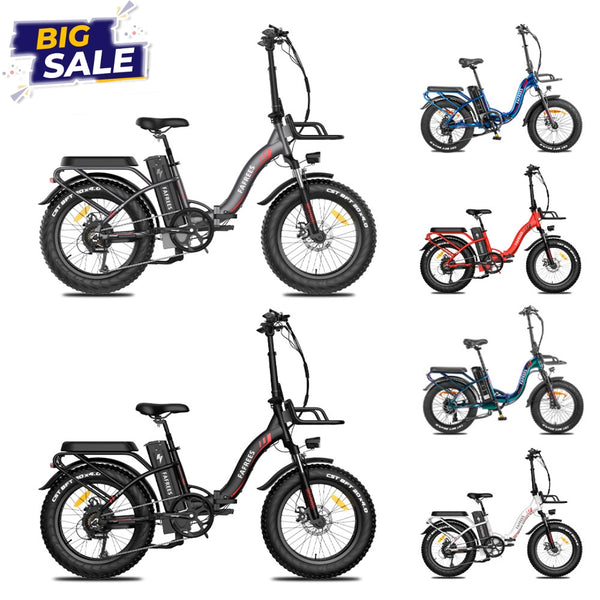 Ebike Bundle - Fafrees F20 MAX  (2 pakettia)